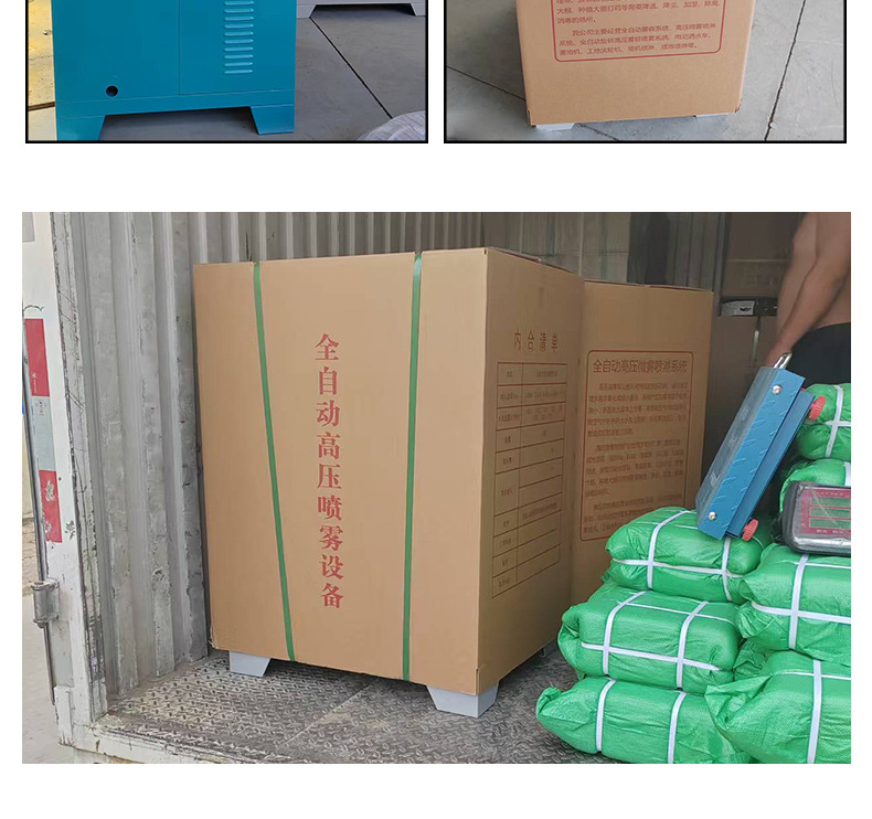 详情页_20.jpg
