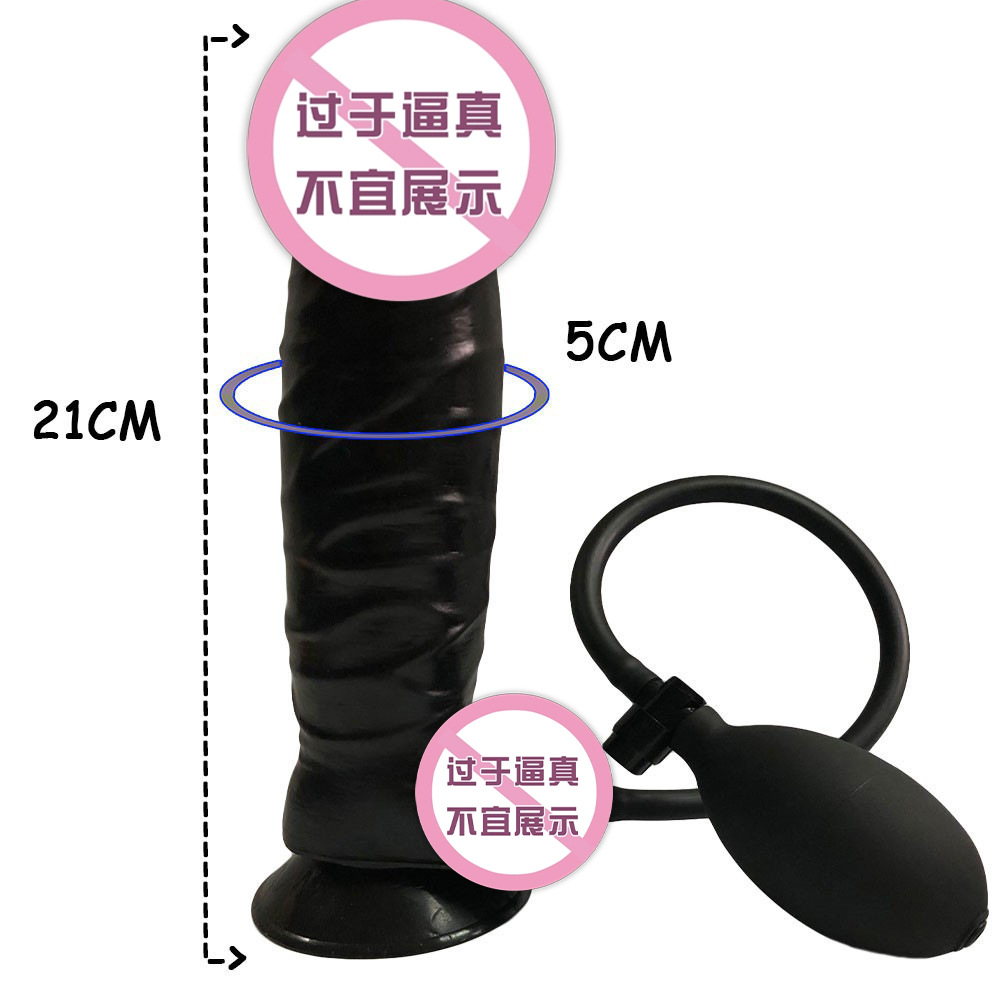 9033039951_854592744