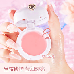 Qishini Sleeping Air Cushion Lip Mask Exfoliates Dead Skin and Diminishes Lip Lines Nourishing, Moisturizing, Care Hydrating Lip Balm Manufacturer