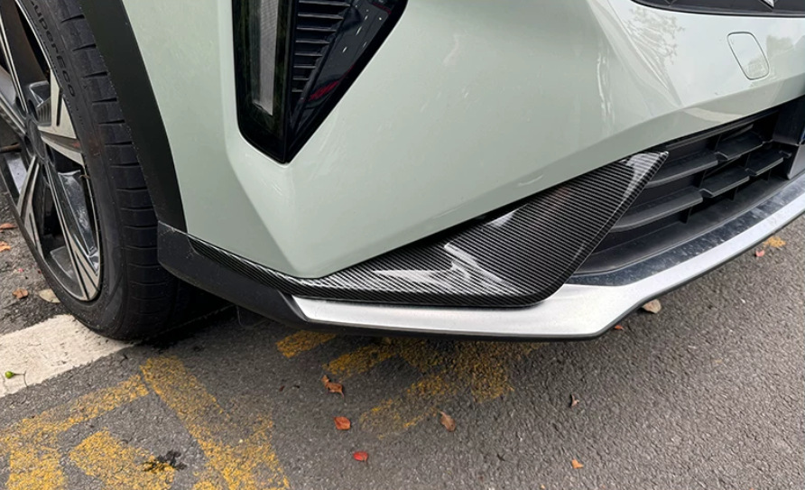 Suitable for 23 models of Geely Boyue COOL: rearview mirror cover, door handle bowl, front air spoiler, window blinds, front lower trim strip