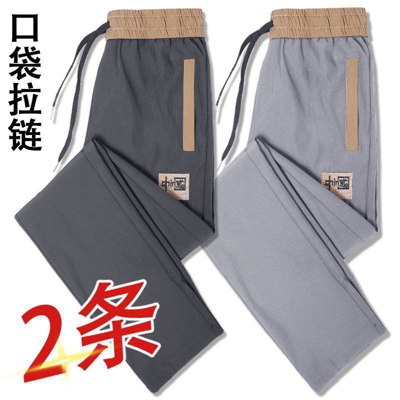 O1CN015LYOhI21xs5lc2ZpZ_!!2219407797052-0-cib.jpg?sign=572260_Mzc5NDc5NjQ1