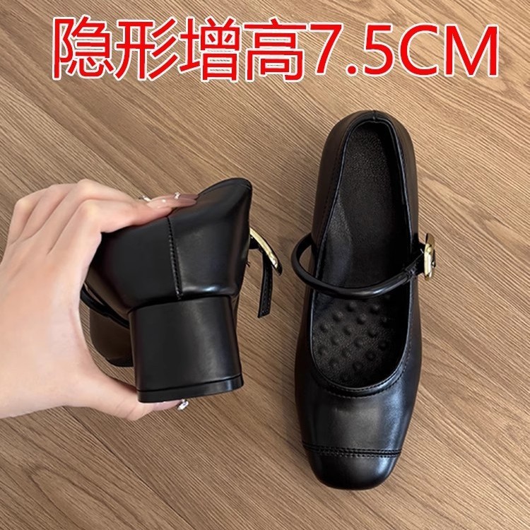 シープスキンバージョン〜本革の太いヒールと女性用のレトロな浅い口の靴、フレンチスタイルの万能メリージェーン革靴|undefined