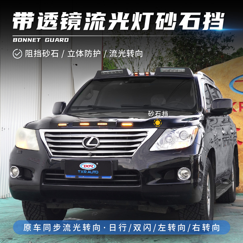 Tenxinrui es adecuado para modificado coche cúpula luz reflector con luz arenisca bloque Exterior Accesorios