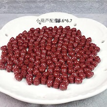 ��ɰС���J����Ͻ�ɰDIY�־�������Ҏ��6.6/6.7MM