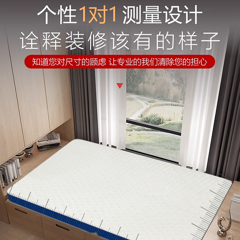 Simmons Independent Spring Mattress Folding Student Dormitory Children's High Box Tatami Special Thin Mattress Cross-Border E-Commerce