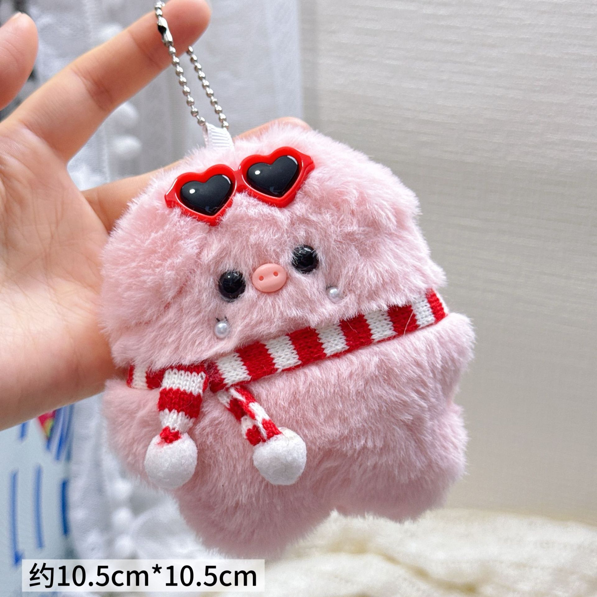 Colgante de Peluche para Mochila y Llaves image 127