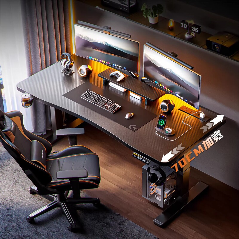 Electric Adjustable Desk, Computer Desk, Gaming Desk, E-Sports Desk, Bedroom Home Office Desk, Solid Wood Desk, Computer Desktop Electric Adjustable Desk, Computer Desk, Gaming Desk, E-Sports Desk, Bedroom Home Office Desk, Solid Wood Desk, Computer Desktop