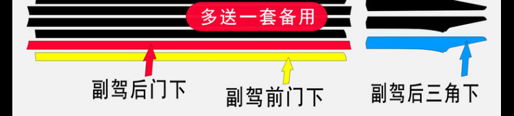 10th generation Civic sedan window trim sticker, center pillar chrome bright trim decoration strip, modified black warrior carbon fiber film