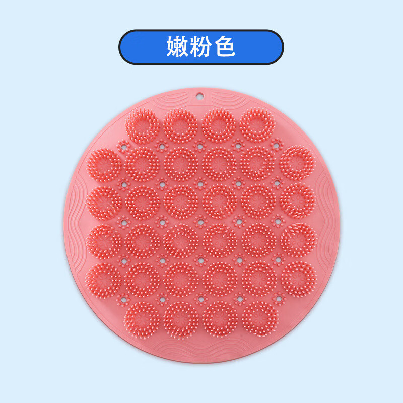 怠け者の足を洗う神器の風呂は足をこすります。|undefined