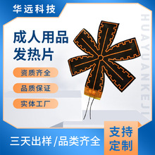 �S�Ұl��Ƭ늟�Ĥ���Ӱ��ӟ�Ƭ�l��Ĥ���ټӟ�Ƭ������Ʒ�l��Ƭ