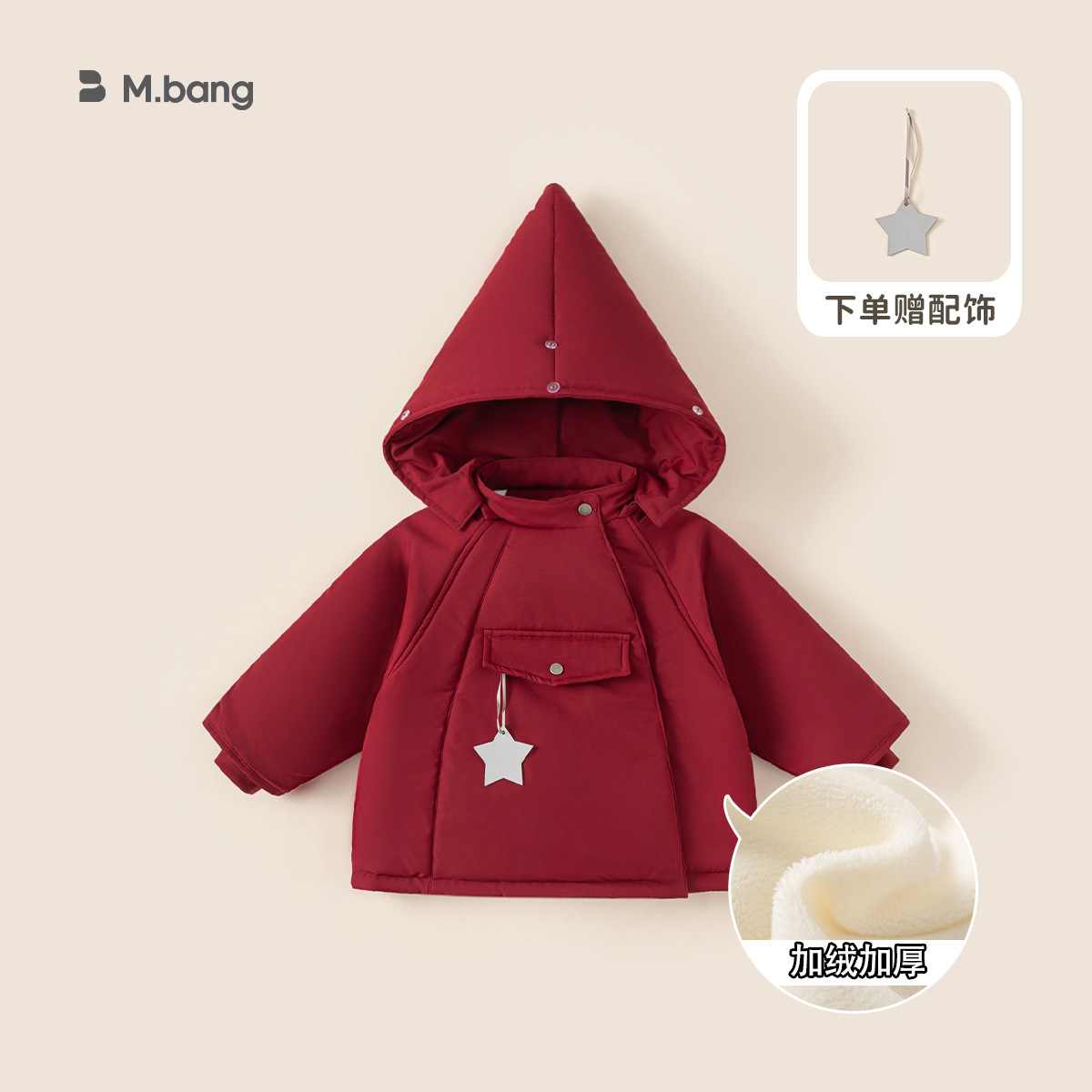 Ropa Infantil Youbao, Chaqueta de Algodón para Niñas con Capucha, Diseño de Estrellas, Abrigo de Algodón Grueso para Invierno, Elegante Sombrero de Bruja, Ropa para Niños
