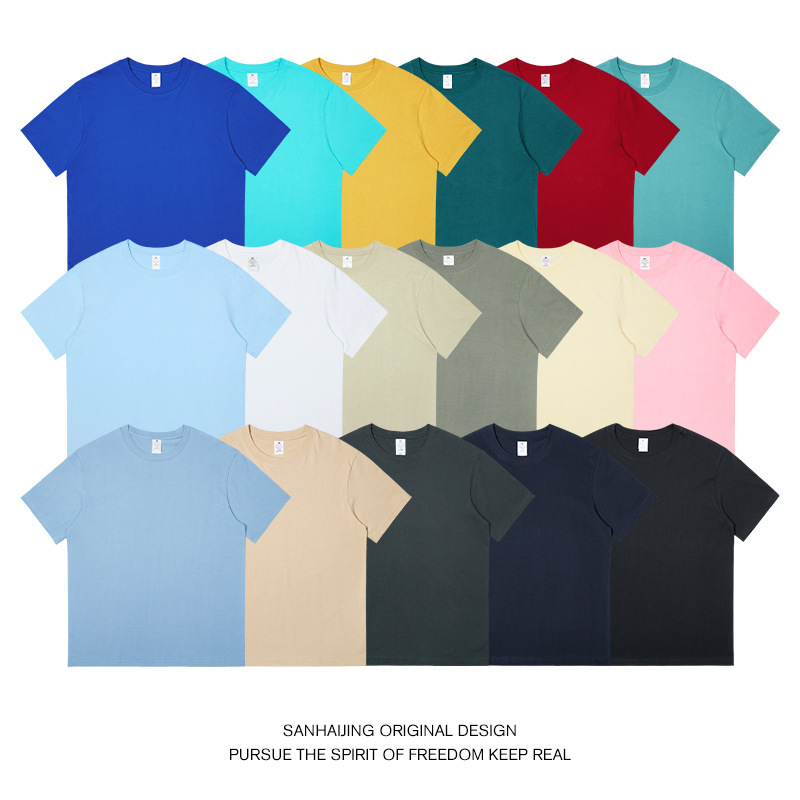半袖tシャツ男230グラム重ポンド精櫛綿カップル純綿純色ゆるい半袖潮牌にシャツをかける|undefined