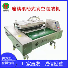 �����B�m�L��ʽ��հ��b�C��Ƭ��Ⱥڶ���֥���ՙC���u��ڙC