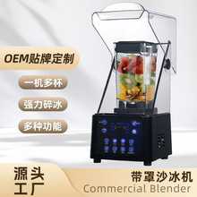 ���ָ��������ƱڙCɳ���C���wѩ���Ͳ�C�����̲������C110V