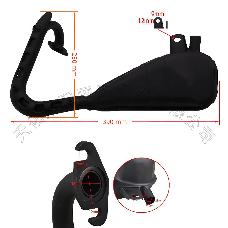 Children's Off-Road Motorcycle Exhaust System Exhaust Pipe/Muffler Kit Assembly Suitable for Yamaha Pw50/Py50