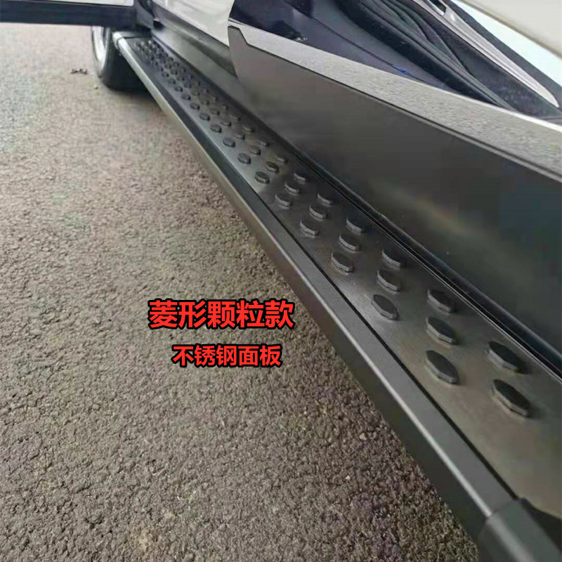 Suitable for Beijing Hyundai Tucson Original Pedal Ix25 New and Old Ix35 Shengda Welcome Road Dazzling Side Pedal