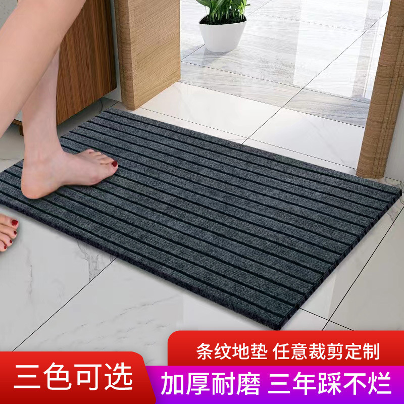 Household Door Mat Kitchen Carpet Cutting Waterproof Floor Mat Door Mat Toilet Water Absorbent Mat Dirt-Resistant Anti-Slip Mat Household Door Mat Kitchen Carpet Cutting Waterproof Floor Mat Door Mat Toilet Water Absorbent Mat Dirt-Resistant Anti-Slip Mat