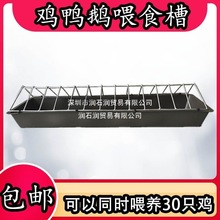 �¿��Ԅ�ι�u�Ԅ�ιʳ���u���Zιʳ�ۈA���L����ι�uʳ������