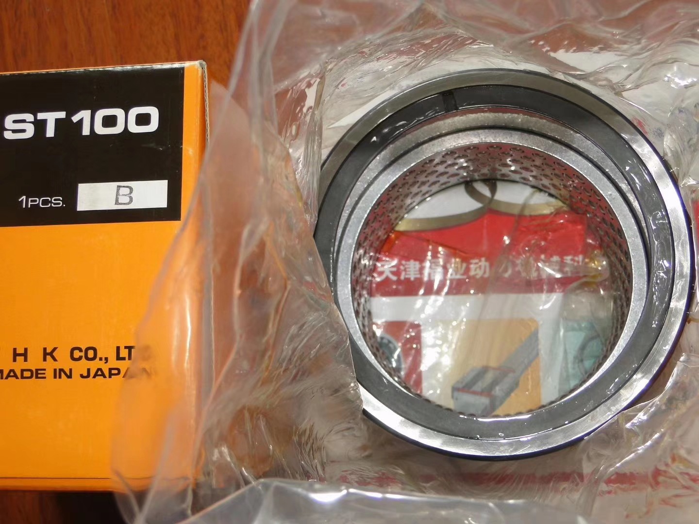 THK凸轮轴承NAST25UU,NAST20ZZ,NAST17ZZ,NAST15UU,NAST12ZZ