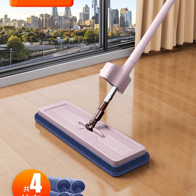 소형 심플 모델 [일반 패널 + 천 4개]