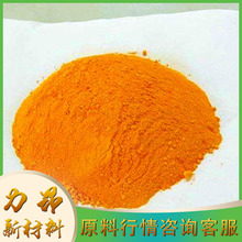 ɽ�| �F؛ �нj�S  �մ� ���ጣ�� ���󃞻�  ���t�S