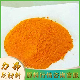 酯;阻垢剂;磷酸盐