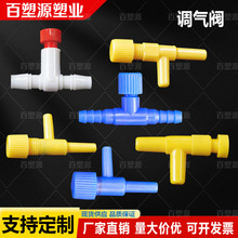 �~��ˮ���������ͨ�{���y�{���y�~��������{���y���4mm���ͨ