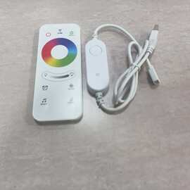 新款2.4G触摸RGB遥控器有定时功能带声控宝莲灯APP单1按键控制器