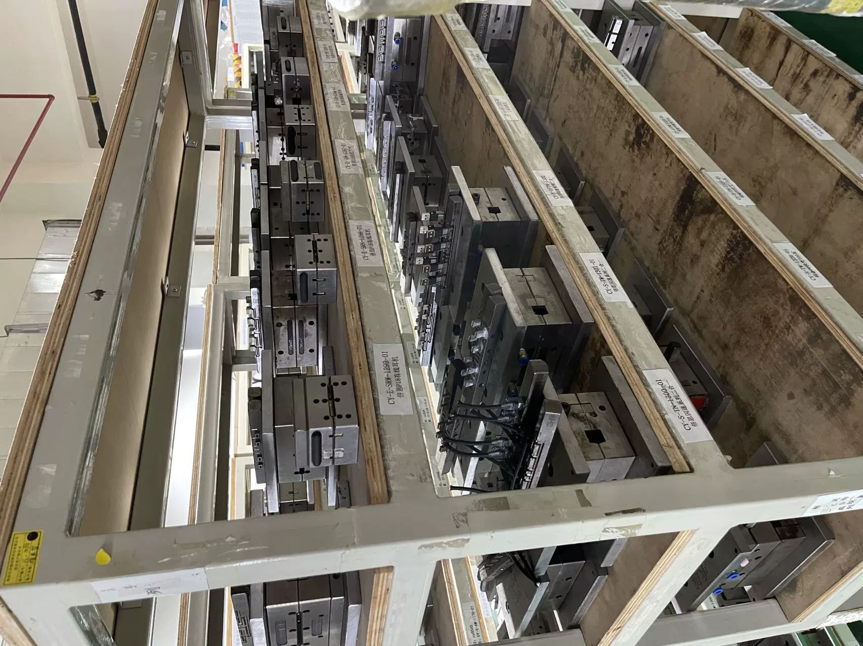 深圳市群品汇科技有限公司-企业信息查询黄页-阿里巴巴