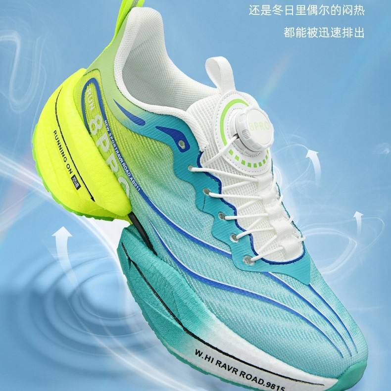 Chitu 8pro zapatos para correr con tabla de carbono zapatos para niños estudiantes de primaria examen de ingreso a la escuela secundaria zapatos deportivos zapatos para correr con botones giratorios mujeres