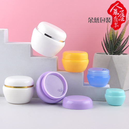 5g10g20g30g50g guide ball facial cream box bottle mushroom cream plastic with inner cover new material for packaging bottles