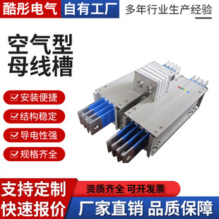 �՚���ĸ���۲��ʽĸ�����]ʽ�͉����ʽ400A1000A1250A