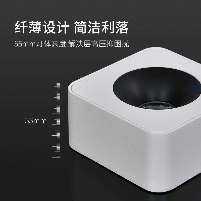 Three-Pine LED Surface-Mounted Square Slim COB Anti-Glare Floodlight Household Single/Double Head Reflector Light No-Hole Grille Light