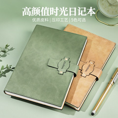 批發筆記本本子A5筆記本套裝禮盒裝日記本記事本工作本子定製LOGO