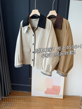 ���ƺ̼ң�����4596+�� ����Ͷ������ף��̿�п˷���ŮG080401