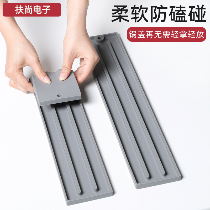 硅胶台面锅盖家用厨房防滑垫灶台多功能防滑收纳放置隔热锅铲沥水|undefined