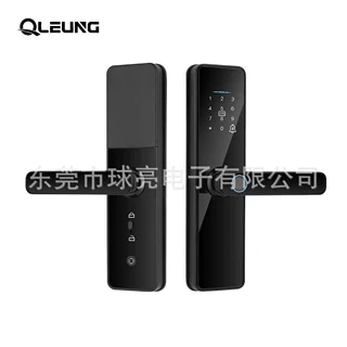 S811热销室内门锁涂鸦智能tuya通通app控制带指纹密码卡片智能锁