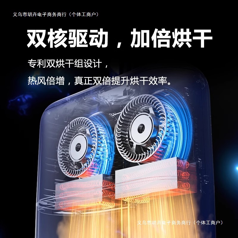 Dryer Clothes Portable Small Clothes Dryer Folding New Travel Clothes Home 2024 Dryer