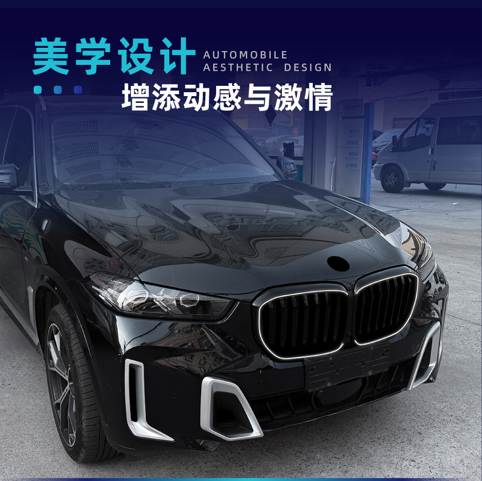 Suitable for Bmw X5 G05 Lci 2023+ Single/Double Line Led Illuminated Front Grille Cross-Border Modification
