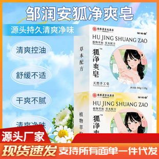 Դ�^���S����Ҹ�®�ζ�����ݱ������ζ�坍�ֹ��������l