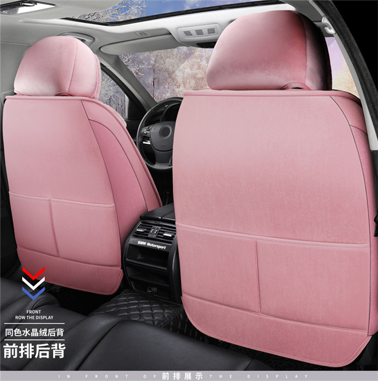 Car Cushion Winter Short Plush Cartoon Cute Women's All-inclusive Seat Cushion Goddess Winter Seat Cover Internet Celebrity Wool Cushion