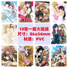 10��86x54mmcitrus����ζ�������ѿ�¹Pӛ������܇�������N��