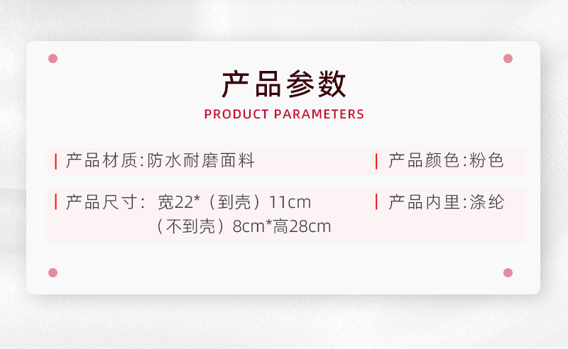 Details page_06.jpg