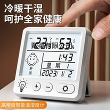 Ӝ؝Ӌø߶҃ȱڒ냺@ʾضȝȱ[R