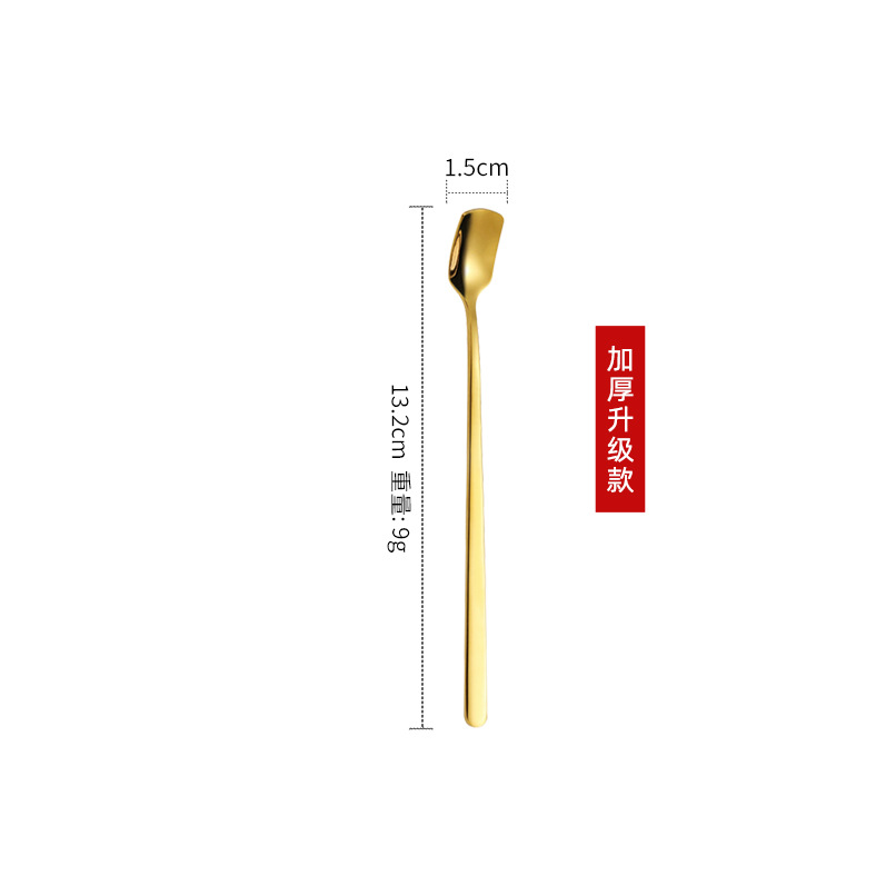 13cm [금 두께]