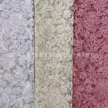 网纱开衫女装辅料面料 电脑绣花牛奶丝刺绣水溶网布蕾丝花边布料