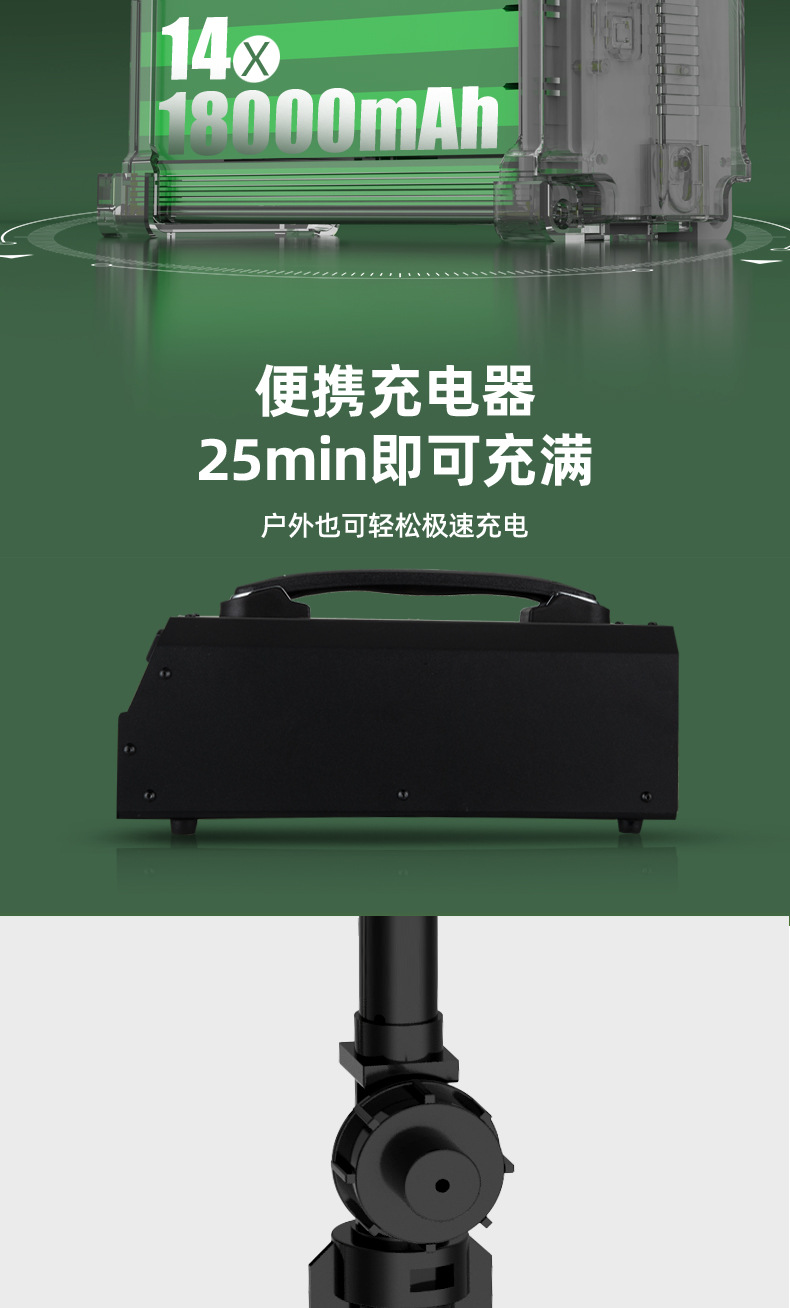 商品詳情圖片_9