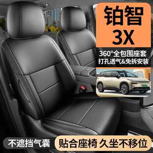 2025���S���K��3X������܇����520Pro+���A���{��Max�ļ�ȫ�����|
