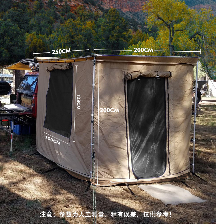Car Side Canopy Outdoor Self-Driving Travel Tent Shell Sunshade Sun Protection Rainproof Side Awning Black Glue Canopy Tent
