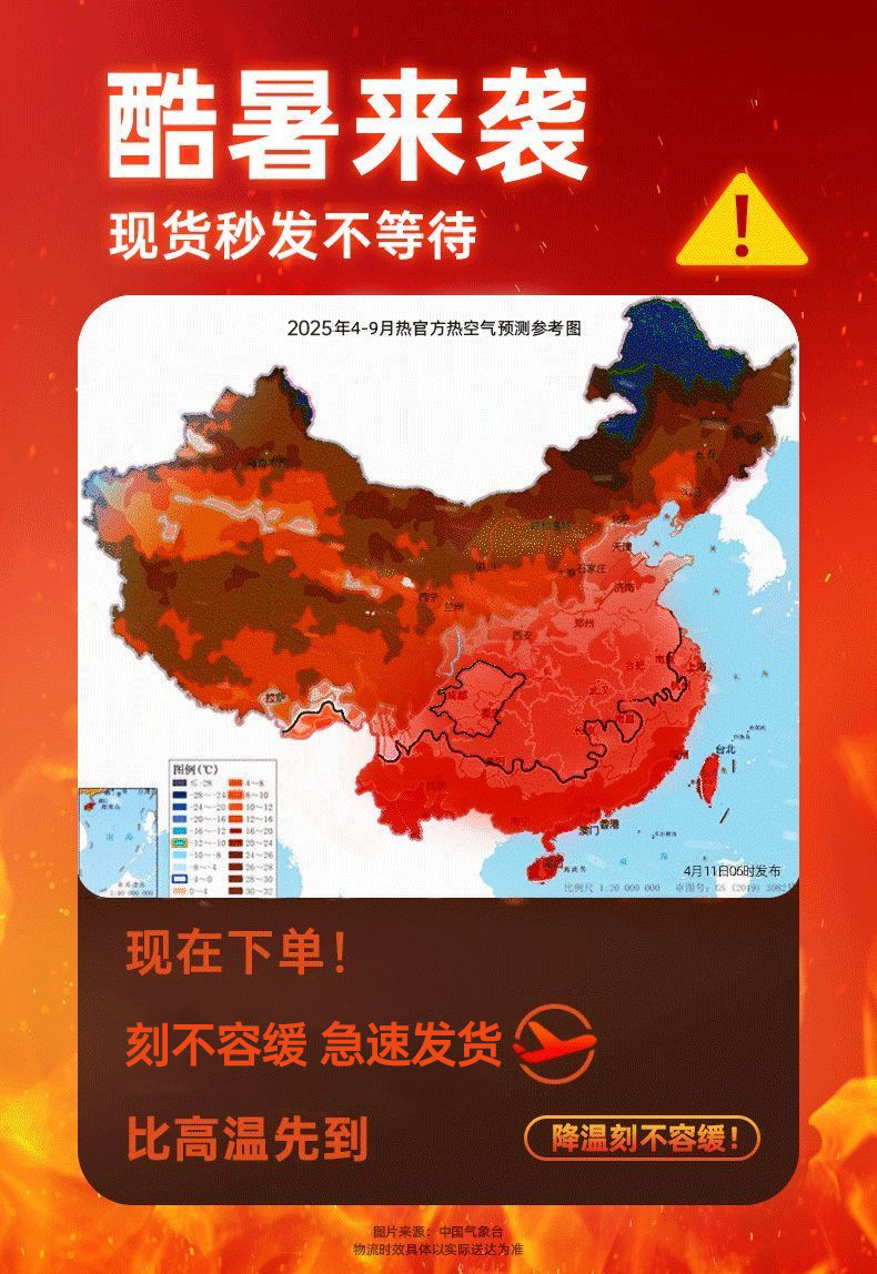 4f9ea82a-e53c-4306-b74e-9ee1e3ef5fcd.jpe